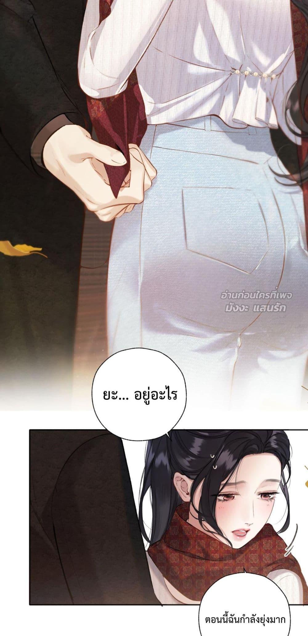 Manga-lc-com อ่านมังงะ อ่านการ์ตูน ออนไลน์ ฟรี AccidentalLove ตอนที่ 1 2 3 4 5 6 7 8 9 10 11 12 13 14 ฟรี ไม่มีโฆษณา Manga-lc - อ่าน มังงะ อ่าน การ์ตูน ออนไลน์ อ่านมังงะ ฟรี
