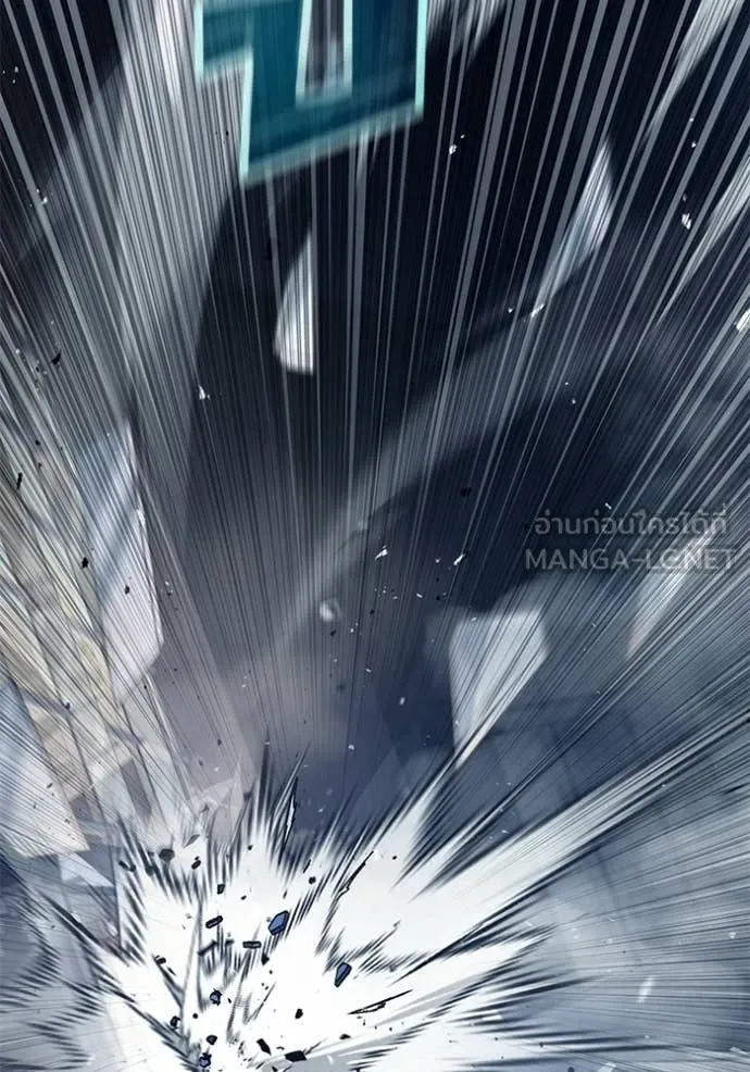 สนิมเชือดเลือดสาด ตอนที่ 55 รูปที่ 93