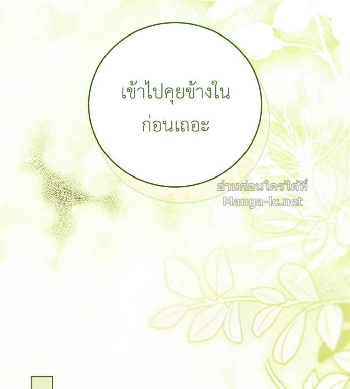 Doujin-Lc- อ่าน โดจิน มังฮวา เกาหลี ญี่ปุ่น จีน แปลไทย แกรนด์ดัชเชสล็อกมง ตอนที่ 1 2 3 4 5 6 7 8 9 10 11 12 13 14 ฟรี ไม่มีโฆษณา อ่าน โดจิน Manhwa เกาหลี ญี่ปุ่น จีน เรามีครบ คัดมาให้เน้นๆ โดจิน 18+ รับประกันความฟินโดย Doujin Lc