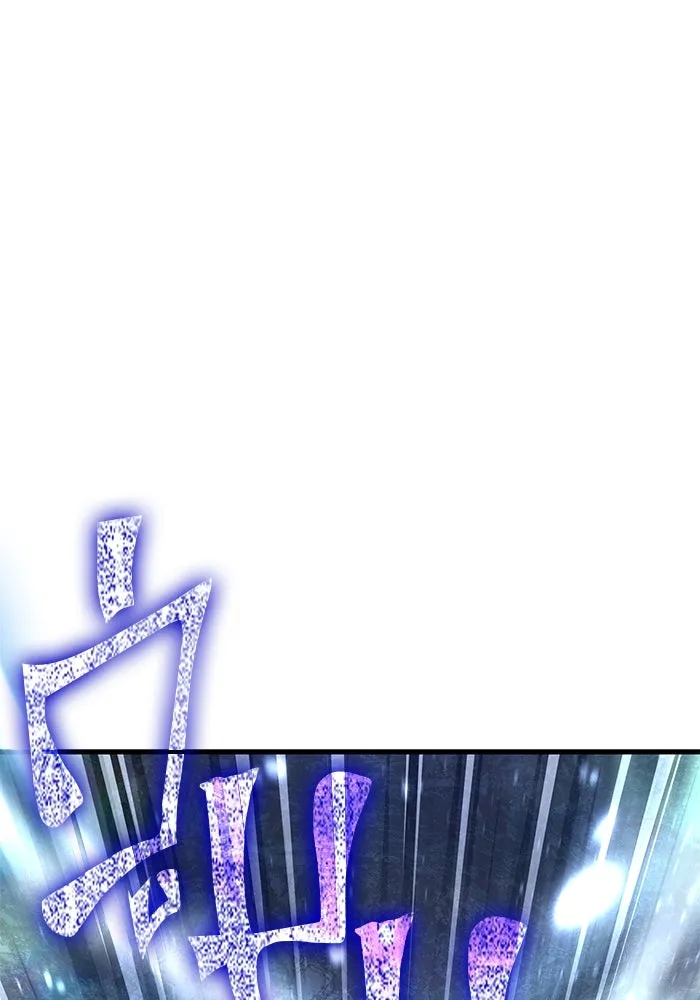 เอาชีวิตรอดในเกมฉบับคนเถื่อน ตอนที่ 118 อาเมลเลีย เรนเวลส์ รูปที่ 157