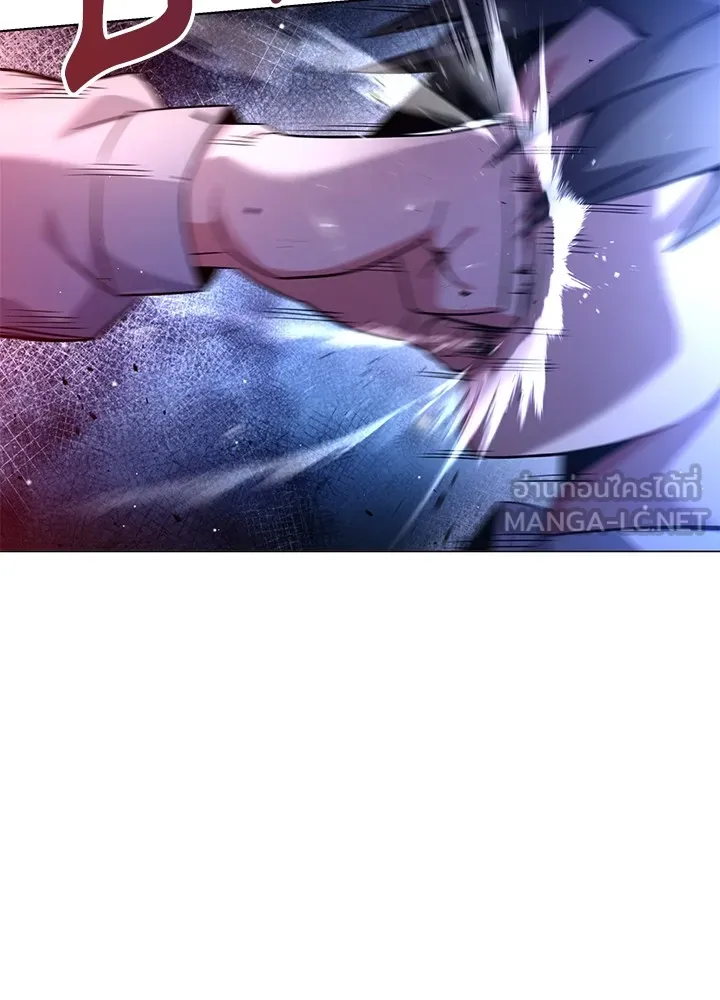 คืนแห่งโทแกบี ตอนที่ 14 รูปที่ 141