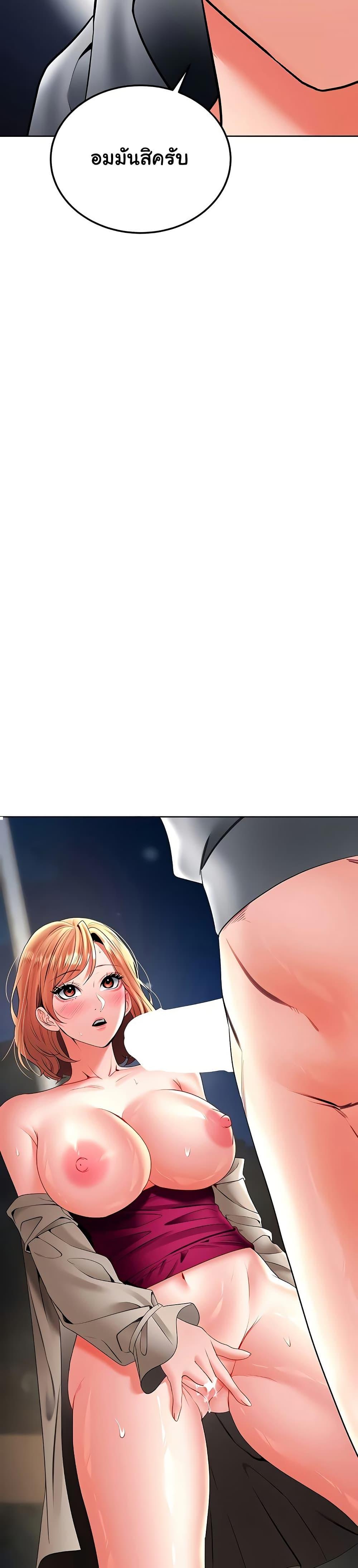 Doujin-Lc- อ่าน โดจิน มังฮวา เกาหลี ญี่ปุ่น จีน แปลไทย The Inheritor ตอนที่ 1 2 3 4 5 6 7 8 9 10 11 12 13 14 ฟรี ไม่มีโฆษณา อ่าน โดจิน Manhwa เกาหลี ญี่ปุ่น จีน เรามีครบ คัดมาให้เน้นๆ โดจิน 18+ รับประกันความฟินโดย  Doujin Lc