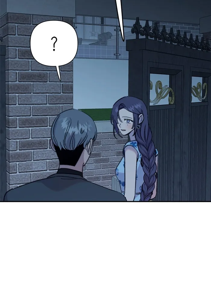 รักน้ำ รักปลา รักเธอนะ ตอนที่ 22 ปลาเจ็บปวดใจ รูปที่ 65