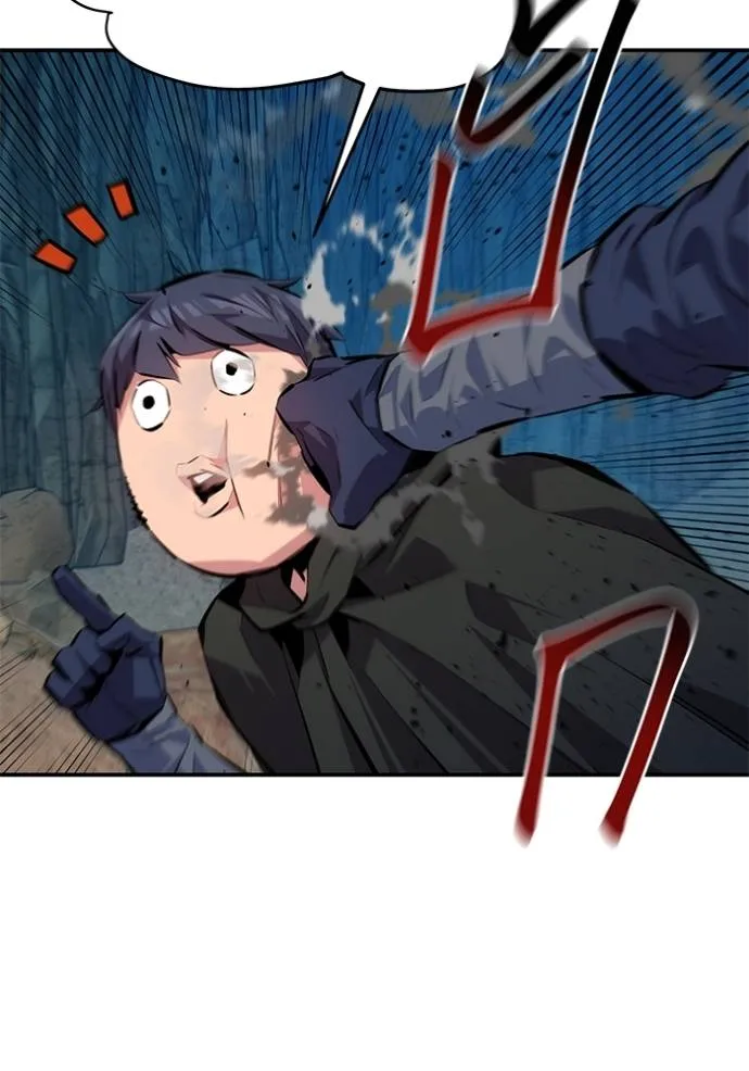 แยกร่าง ล่าอัตโนมัติ ตอนที่ 103 รูปที่ 37