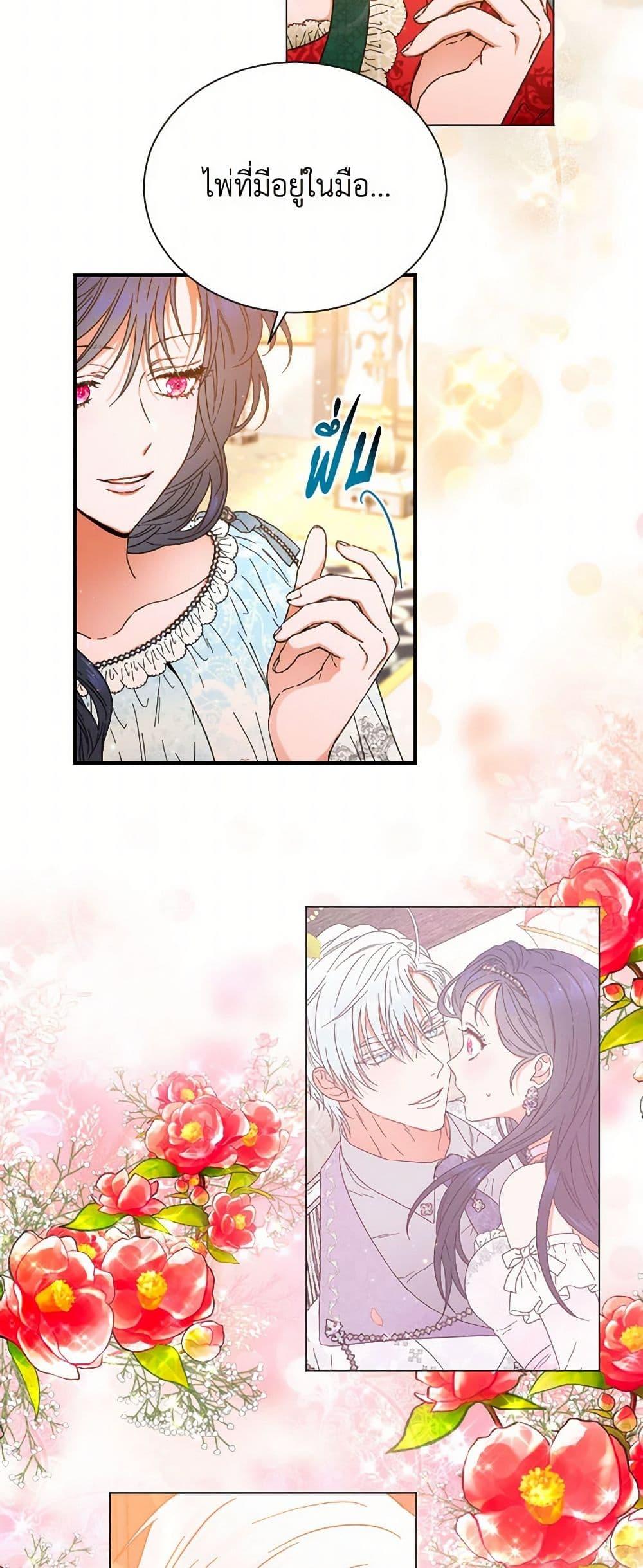 Manga-lc-com อ่านมังงะ อ่านการ์ตูน ออนไลน์ ฟรี Lady Baby ตอนที่ 1 2 3 4 5 6 7 8 9 10 11 12 13 14 ฟรี ไม่มีโฆษณา Manga-lc - อ่าน มังงะ อ่าน การ์ตูน ออนไลน์ อ่านมังงะ ฟรี