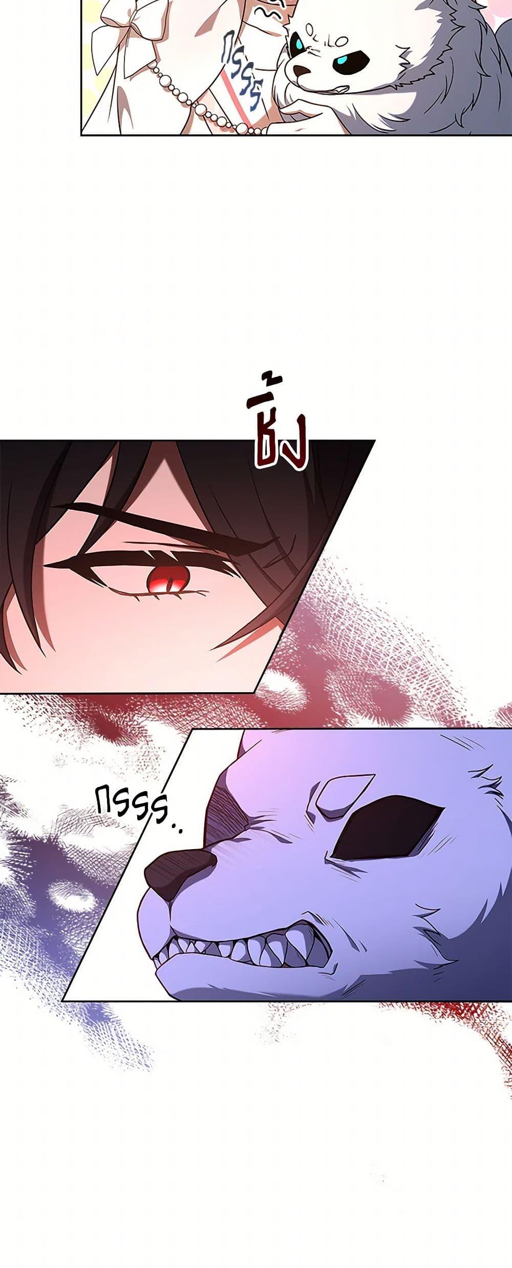 Manga-lc-com อ่านมังงะ อ่านการ์ตูน ออนไลน์ ฟรี Happy Sea World ตอนที่ 1 2 3 4 5 6 7 8 9 10 11 12 13 14 ฟรี ไม่มีโฆษณา Manga-lc - อ่าน มังงะ อ่าน การ์ตูน ออนไลน์ อ่านมังงะ ฟรี