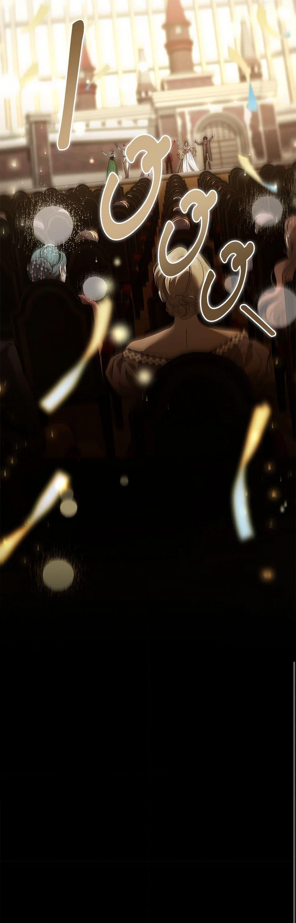 Manga-lc-com อ่านมังงะ อ่านการ์ตูน ออนไลน์ ฟรี The Devil Raises a Lady ตอนที่ 1 2 3 4 5 6 7 8 9 10 11 12 13 14 ฟรี ไม่มีโฆษณา Manga-lc - อ่าน มังงะ อ่าน การ์ตูน ออนไลน์ อ่านมังงะ ฟรี