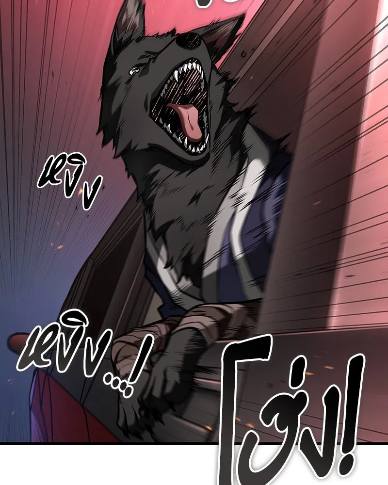 Omniscient Reader อ่านชะตาวันสิ้นโลก ตอนที่ 47 ศึกเลือกราชาปีศาจ (2) รูปที่ 88