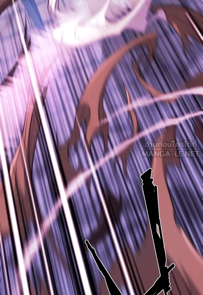 ยอดสถาปนิกผู้พิทักษ์อาณาจักร ตอนที่ 97 รูปที่ 33