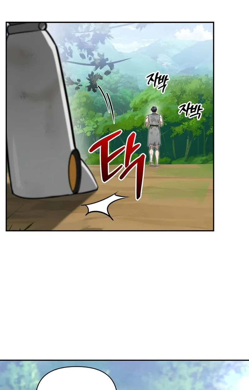 S-Class Hunter Heals with Monsters ฮ_นเตอร_ ระด_บแกร_งก_บฟาร_มมอนสเตอร_ส_ดป_วน ตอนที่ ตอนที่ 4 รูปที่ 103