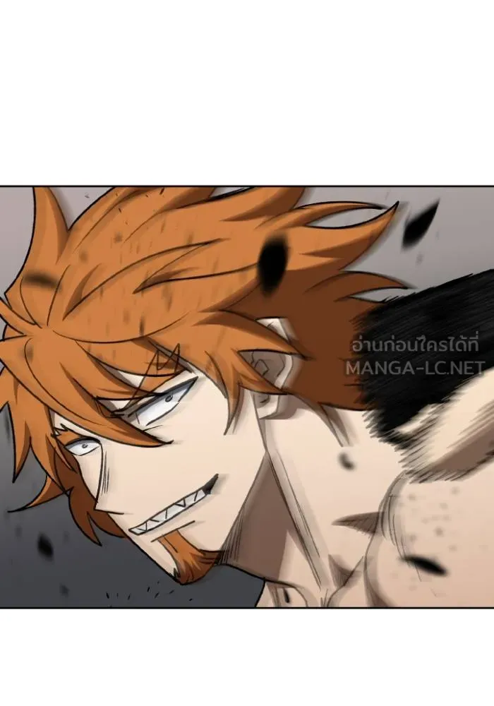 ราชาแห่งอ็อกทากอน ตอนที่ 100 รูปที่ 93