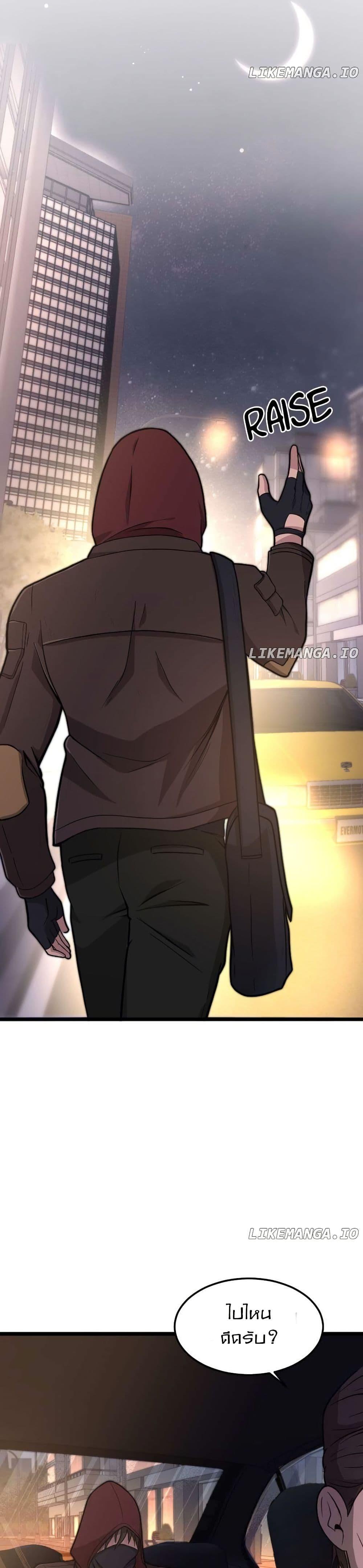 Manga-lc-com อ่านมังงะ อ่านการ์ตูน ออนไลน์ ฟรี Paranoid Mage ตอนที่ 1 2 3 4 5 6 7 8 9 10 11 12 13 14 ฟรี ไม่มีโฆษณา Manga-lc - อ่าน มังงะ อ่าน การ์ตูน ออนไลน์ อ่านมังงะ ฟรี