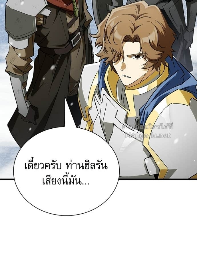 Doujin-Lc- อ่าน โดจิน มังฮวา เกาหลี ญี่ปุ่น จีน แปลไทย หยุดนะจอมมาร ฮีโร่ล้อมไว้หมดแล้ว ตอนที่ 1 2 3 4 5 6 7 8 9 10 11 12 13 14 ฟรี ไม่มีโฆษณา อ่าน โดจิน Manhwa เกาหลี ญี่ปุ่น จีน เรามีครบ คัดมาให้เน้นๆ โดจิน 18+ รับประกันความฟินโดย Doujin Lc
