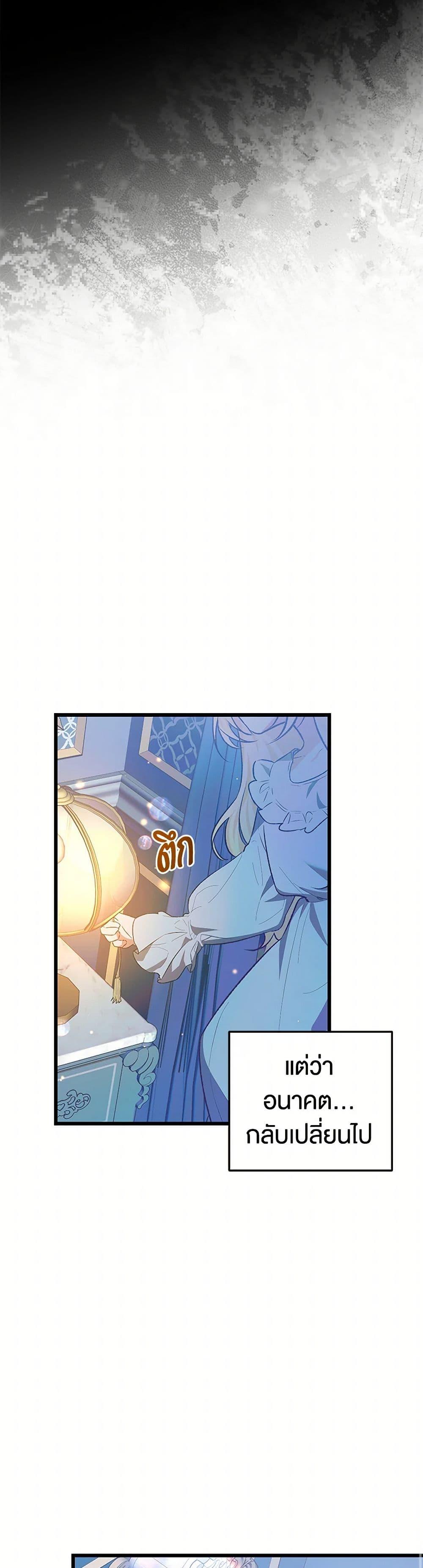 Manga-lc-com อ่านมังงะ อ่านการ์ตูน ออนไลน์ ฟรี The Male Lead Proposed to Me ตอนที่ 1 2 3 4 5 6 7 8 9 10 11 12 13 14 ฟรี ไม่มีโฆษณา Manga-lc - อ่าน มังงะ อ่าน การ์ตูน ออนไลน์ อ่านมังงะ ฟรี