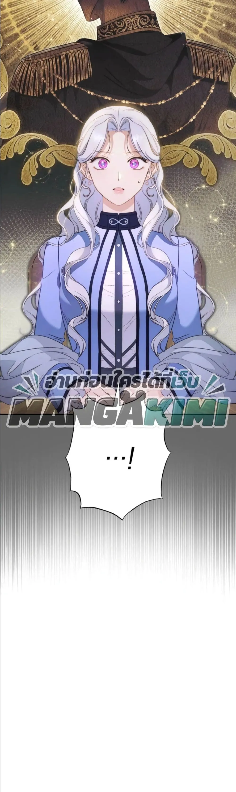 Manga-lc-com อ่านมังงะ อ่านการ์ตูน ออนไลน์ ฟรี Dating the Emperor in Secret, but I Don’t Know About It ตอนที่ 1 2 3 4 5 6 7 8 9 10 11 12 13 14 ฟรี ไม่มีโฆษณา Manga-lc - อ่าน มังงะ อ่าน การ์ตูน ออนไลน์ อ่านมังงะ ฟรี