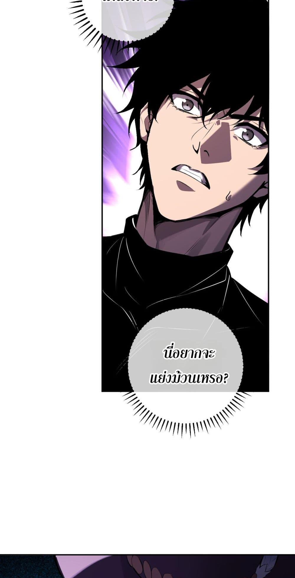 Manga-lc-com อ่านมังงะ อ่านการ์ตูน ออนไลน์ ฟรี Doomsdayforal ตอนที่ 1 2 3 4 5 6 7 8 9 10 11 12 13 14 ฟรี ไม่มีโฆษณา Manga-lc - อ่าน มังงะ อ่าน การ์ตูน ออนไลน์ อ่านมังงะ ฟรี