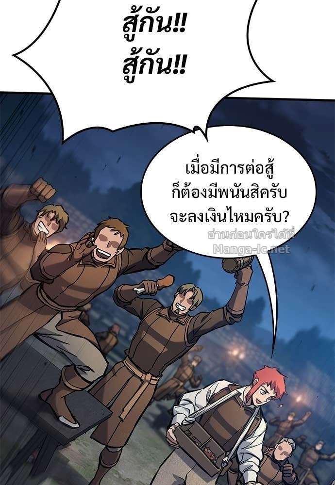 Doujin-Lc- อ่าน โดจิน มังฮวา เกาหลี ญี่ปุ่น จีน แปลไทย อัศวินวันเดียว ตอนที่ 1 2 3 4 5 6 7 8 9 10 11 12 13 14 ฟรี ไม่มีโฆษณา อ่าน โดจิน Manhwa เกาหลี ญี่ปุ่น จีน เรามีครบ คัดมาให้เน้นๆ โดจิน 18+ รับประกันความฟินโดย Doujin Lc