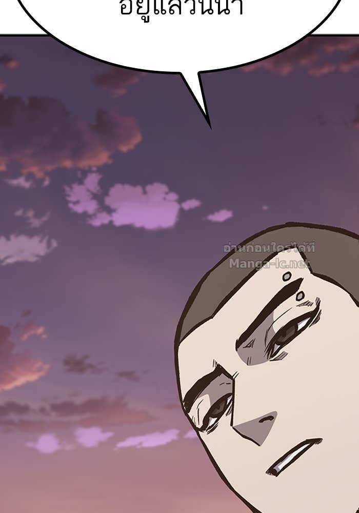 Doujin-Lc- อ่าน โดจิน มังฮวา เกาหลี ญี่ปุ่น จีน แปลไทย HECTOPASCAL ตอนที่ 1 2 3 4 5 6 7 8 9 10 11 12 13 14 ฟรี ไม่มีโฆษณา อ่าน โดจิน Manhwa เกาหลี ญี่ปุ่น จีน เรามีครบ คัดมาให้เน้นๆ โดจิน 18+ รับประกันความฟินโดย Doujin Lc