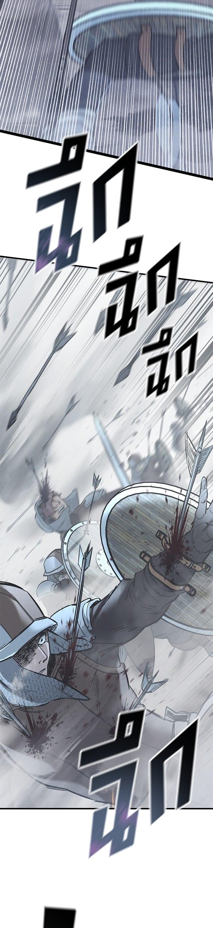 Manga-lc-com อ่านมังงะ อ่านการ์ตูน ออนไลน์ ฟรี Eternally Regressing Knight ตอนที่ 1 2 3 4 5 6 7 8 9 10 11 12 13 14 ฟรี ไม่มีโฆษณา Manga-lc - อ่าน มังงะ อ่าน การ์ตูน ออนไลน์ อ่านมังงะ ฟรี