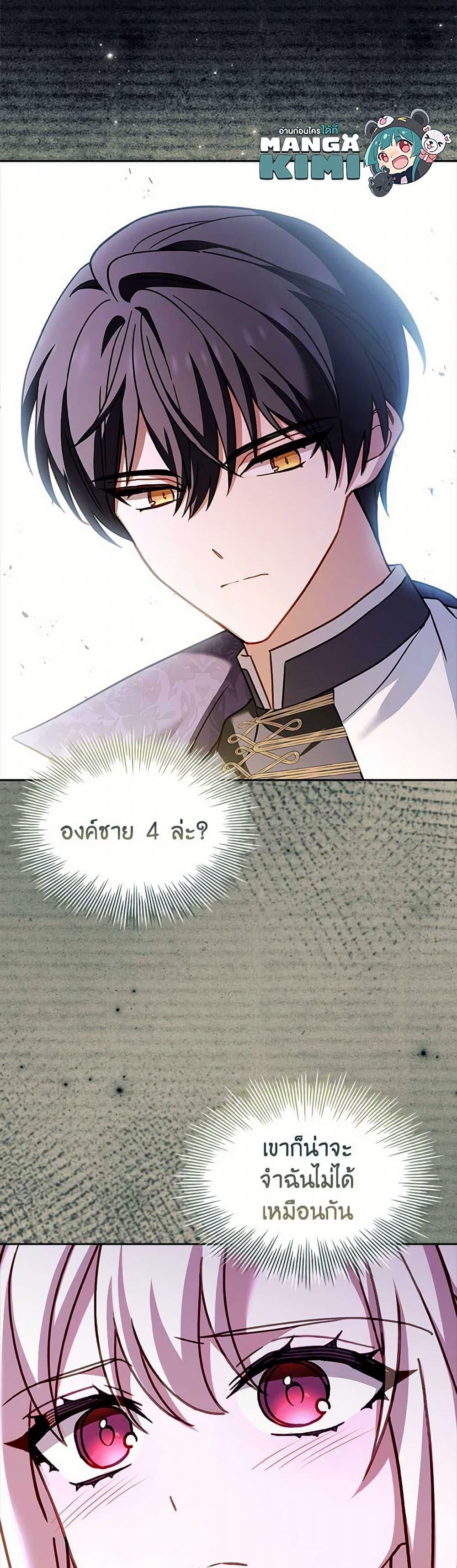 Manga-lc-com อ่านมังงะ อ่านการ์ตูน ออนไลน์ ฟรี The Lady Needs a Break ตอนที่ 1 2 3 4 5 6 7 8 9 10 11 12 13 14 ฟรี ไม่มีโฆษณา Manga-lc - อ่าน มังงะ อ่าน การ์ตูน ออนไลน์ อ่านมังงะ ฟรี