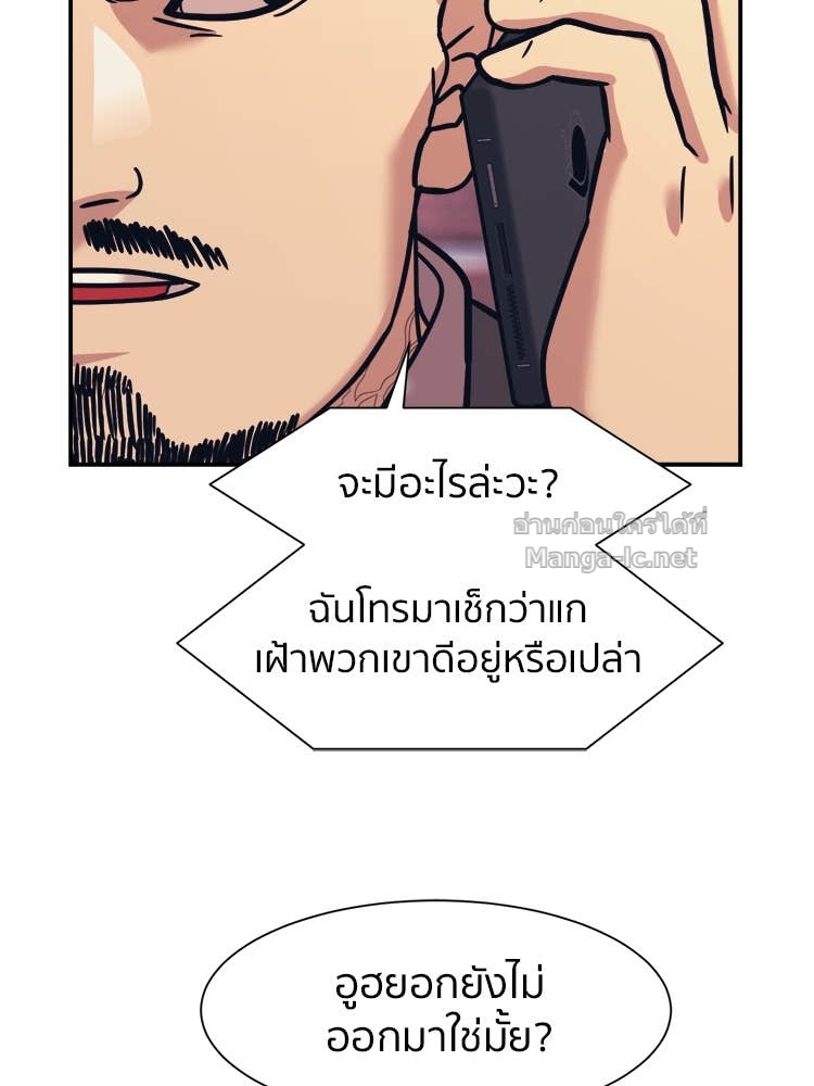 Doujin-Lc- อ่าน โดจิน มังฮวา เกาหลี ญี่ปุ่น จีน แปลไทย โคตรแกร่ง ตอนที่ 1 2 3 4 5 6 7 8 9 10 11 12 13 14 ฟรี ไม่มีโฆษณา อ่าน โดจิน Manhwa เกาหลี ญี่ปุ่น จีน เรามีครบ คัดมาให้เน้นๆ โดจิน 18+ รับประกันความฟินโดย Doujin Lc