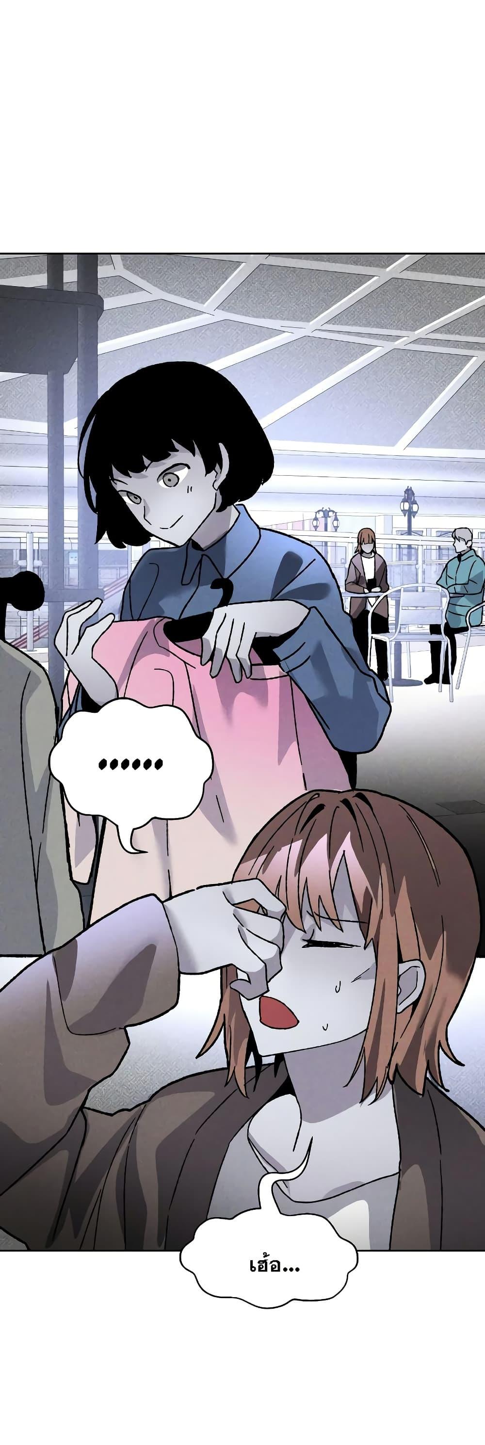 Manga-lc-com อ่านมังงะ อ่านการ์ตูน ออนไลน์ ฟรี The Murderer ตอนที่ 1 2 3 4 5 6 7 8 9 10 11 12 13 14 ฟรี ไม่มีโฆษณา Manga-lc - อ่าน มังงะ อ่าน การ์ตูน ออนไลน์ อ่านมังงะ ฟรี