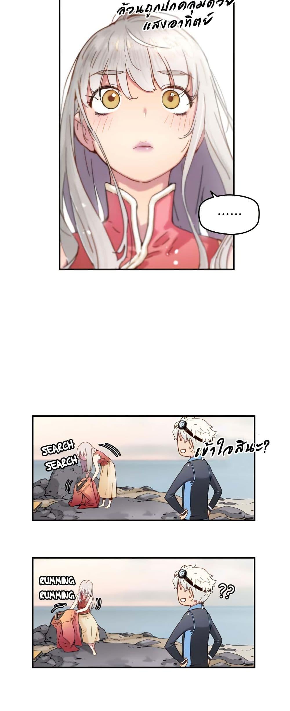 Manga-lc-com อ่านมังงะ อ่านการ์ตูน ออนไลน์ ฟรี The Tale of Samjang ตอนที่ 1 2 3 4 5 6 7 8 9 10 11 12 13 14 ฟรี ไม่มีโฆษณา Manga-lc - อ่าน มังงะ อ่าน การ์ตูน ออนไลน์ อ่านมังงะ ฟรี