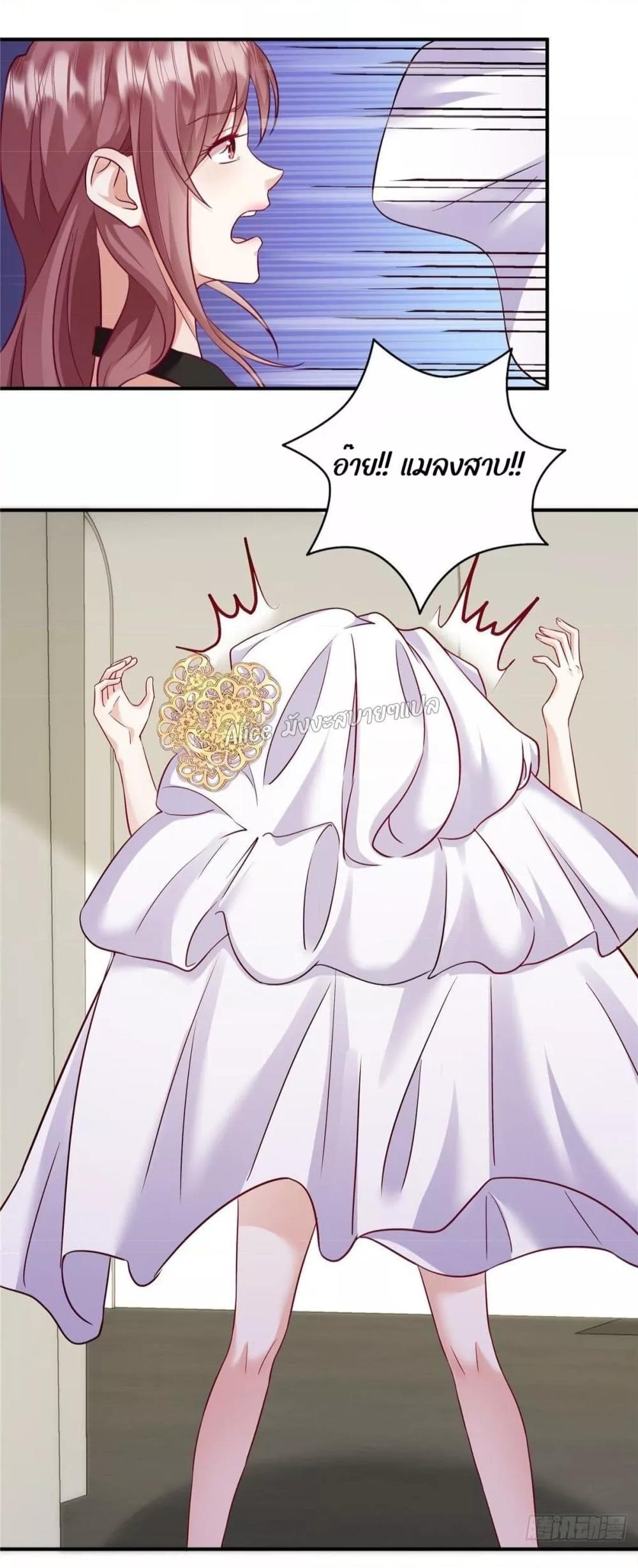 Manga-lc-com อ่านมังงะ อ่านการ์ตูน ออนไลน์ ฟรี PamperingtheP ตอนที่ 1 2 3 4 5 6 7 8 9 10 11 12 13 14 ฟรี ไม่มีโฆษณา Manga-lc - อ่าน มังงะ อ่าน การ์ตูน ออนไลน์ อ่านมังงะ ฟรี