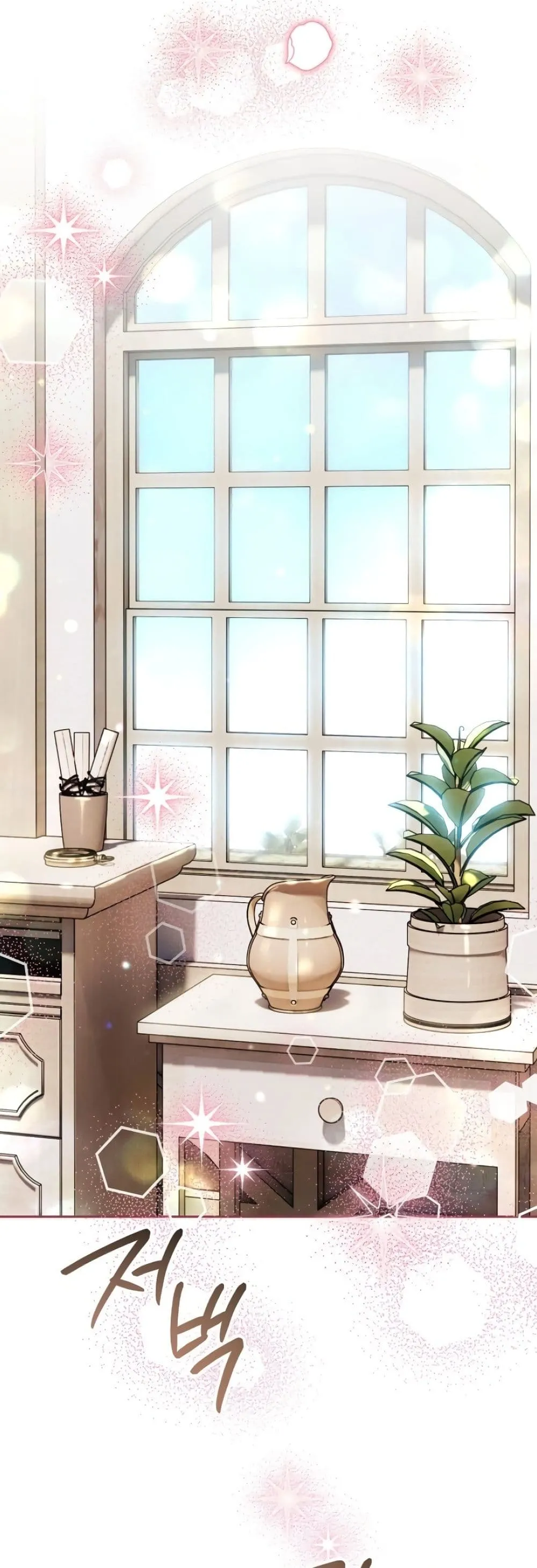 Manga-lc-com อ่านมังงะ อ่านการ์ตูน ออนไลน์ ฟรี Marriage With A Suspiciously Demure Husband ตอนที่ 1 2 3 4 5 6 7 8 9 10 11 12 13 14 ฟรี ไม่มีโฆษณา Manga-lc - อ่าน มังงะ อ่าน การ์ตูน ออนไลน์ อ่านมังงะ ฟรี