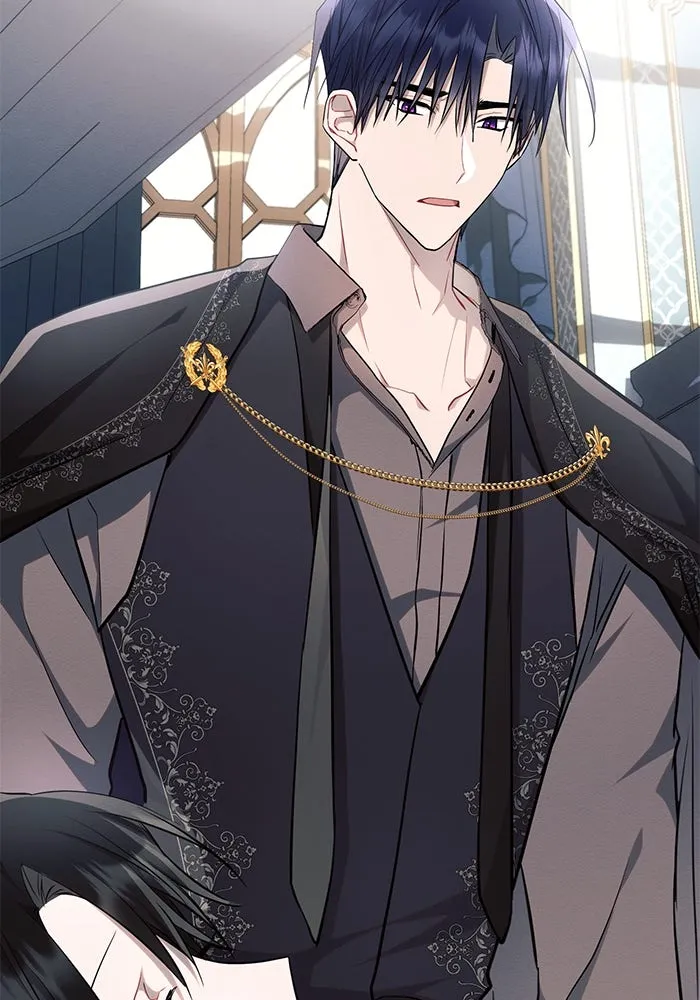 แอชสตาร์ต ตอนที่ 68 รูปที่ 40