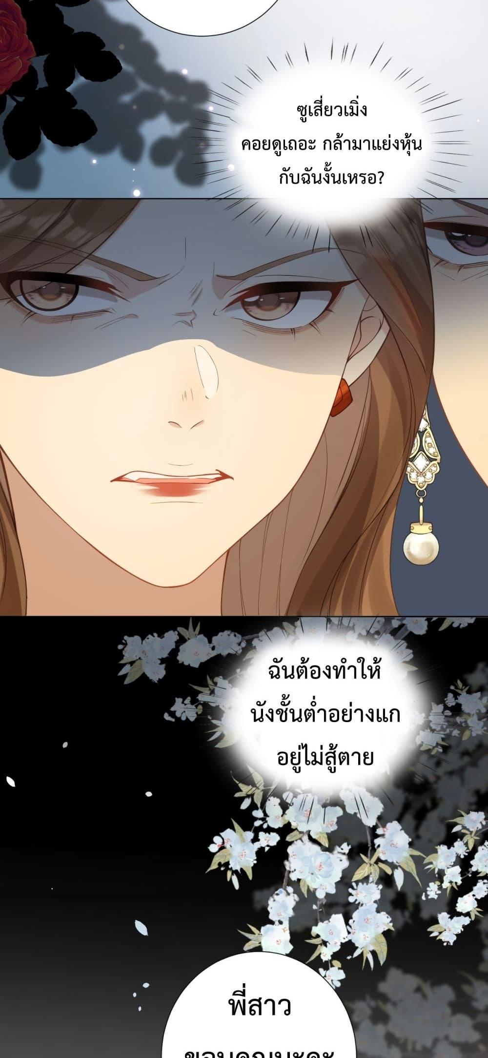 Manga-lc-com อ่านมังงะ อ่านการ์ตูน ออนไลน์ ฟรี MarryingwithV ตอนที่ 1 2 3 4 5 6 7 8 9 10 11 12 13 14 ฟรี ไม่มีโฆษณา Manga-lc - อ่าน มังงะ อ่าน การ์ตูน ออนไลน์ อ่านมังงะ ฟรี
