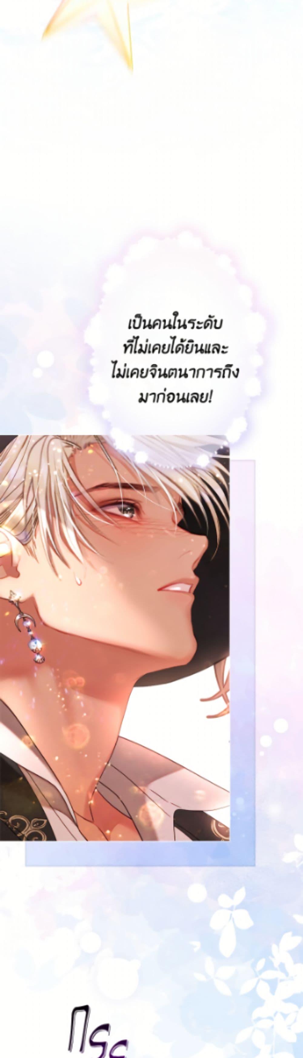 Manga-lc-com อ่านมังงะ อ่านการ์ตูน ออนไลน์ ฟรี The World Without My Sister Who Everyone Loved ตอนที่ 1 2 3 4 5 6 7 8 9 10 11 12 13 14 ฟรี ไม่มีโฆษณา Manga-lc - อ่าน มังงะ อ่าน การ์ตูน ออนไลน์ อ่านมังงะ ฟรี