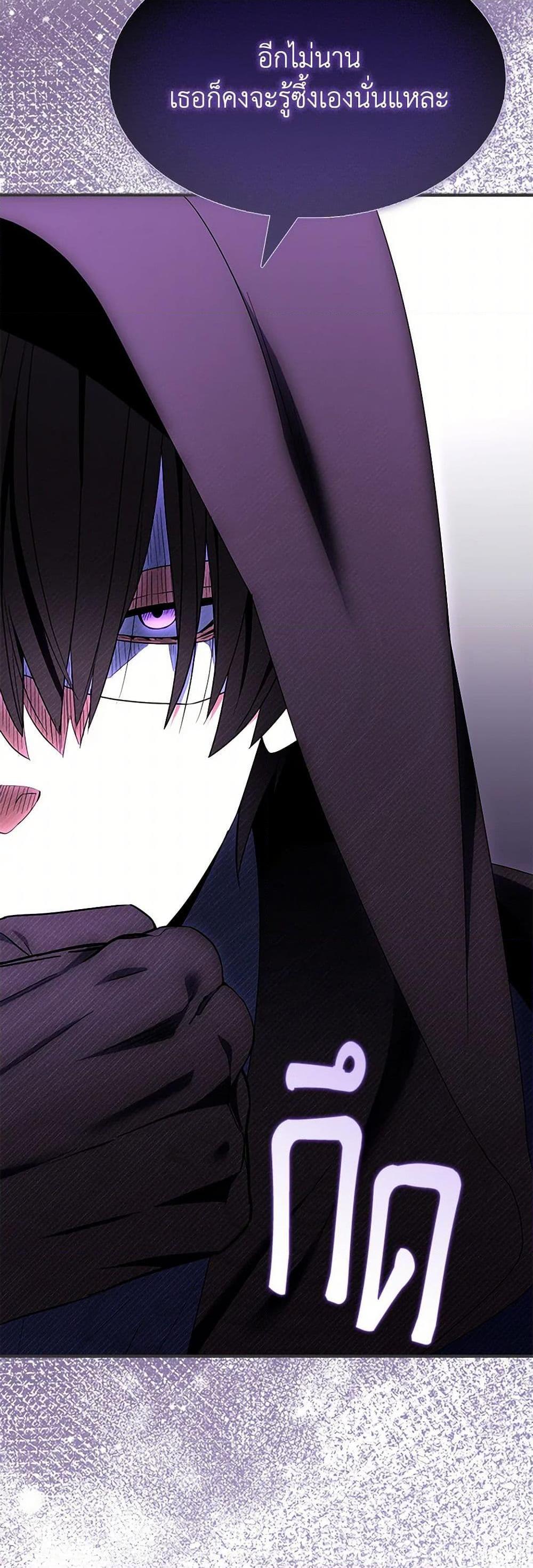 Manga-lc-com อ่านมังงะ อ่านการ์ตูน ออนไลน์ ฟรี I Tried To Be Her Loyal Sword ตอนที่ 1 2 3 4 5 6 7 8 9 10 11 12 13 14 ฟรี ไม่มีโฆษณา Manga-lc - อ่าน มังงะ อ่าน การ์ตูน ออนไลน์ อ่านมังงะ ฟรี