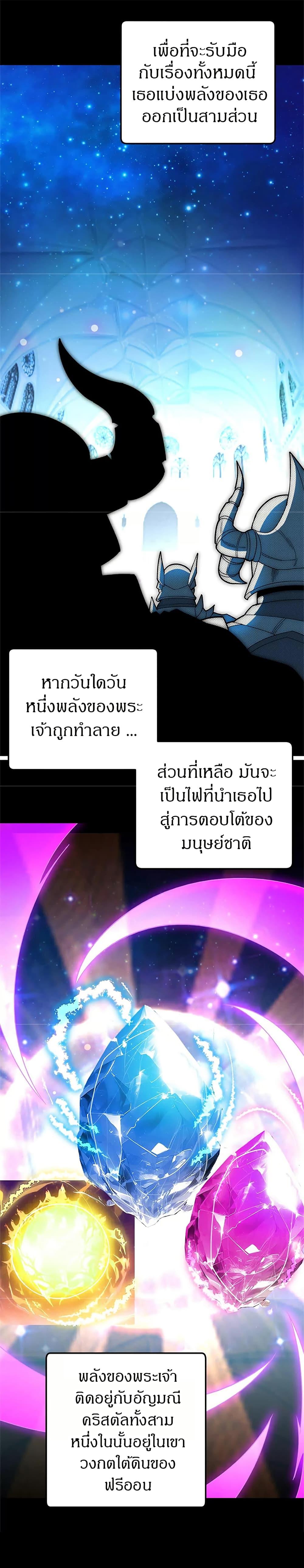 Manga-lc-com อ่านมังงะ อ่านการ์ตูน ออนไลน์ ฟรี My Dragon System ตอนที่ 1 2 3 4 5 6 7 8 9 10 11 12 13 14 ฟรี ไม่มีโฆษณา Manga-lc - อ่าน มังงะ อ่าน การ์ตูน ออนไลน์ อ่านมังงะ ฟรี