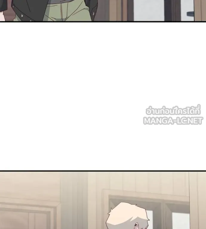 Spy House ตอนที่ 36 รูปที่ 120