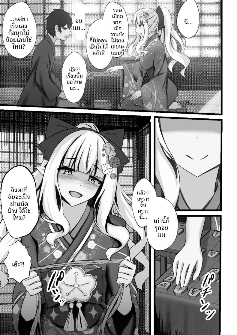 Doujin-Lc- อ่าน โดจิน มังฮวา เกาหลี ญี่ปุ่น จีน แปลไทย อย่าทำอะไรแปลกๆนะ (Tamima) (Princess Connect! Re-Dive) ตอนที่ 1 2 3 4 5 6 7 8 9 10 11 12 13 14 ฟรี ไม่มีโฆษณา อ่าน โดจิน Manhwa เกาหลี ญี่ปุ่น จีน เรามีครบ คัดมาให้เน้นๆ โดจิน 18+ รับประกันความฟินโดย  Doujin Lc