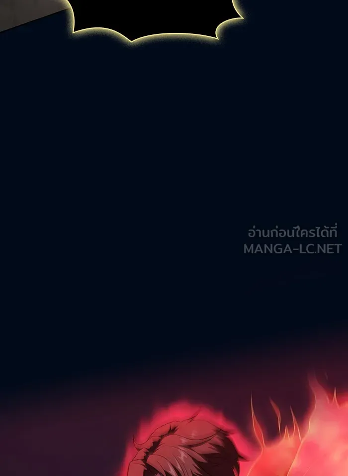 ผู้เล่นขั้นเทพแห่งหอคอยฝึกสอน ตอนที่ 41 รูปที่ 102
