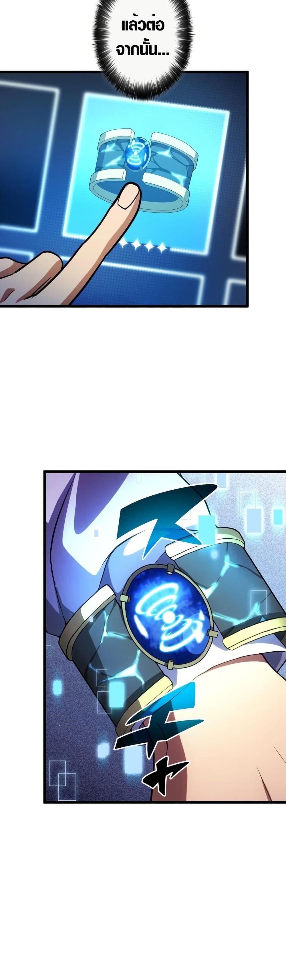 Manga-lc-com อ่านมังงะ อ่านการ์ตูน ออนไลน์ ฟรี Because I’m Super Lucky, I Got a Second Chance at Life ตอนที่ 1 2 3 4 5 6 7 8 9 10 11 12 13 14 ฟรี ไม่มีโฆษณา Manga-lc - อ่าน มังงะ อ่าน การ์ตูน ออนไลน์ อ่านมังงะ ฟรี