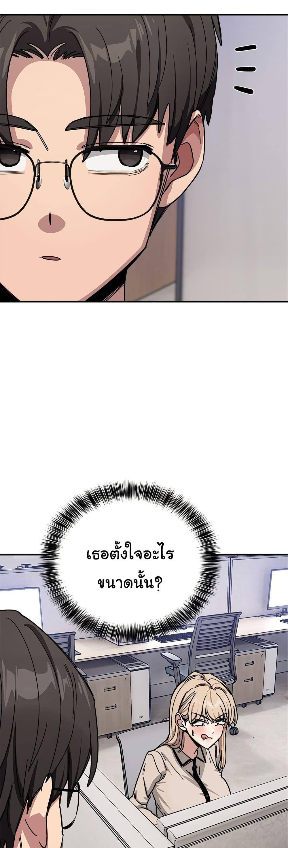 Doujin-Lc- อ่าน โดจิน มังฮวา เกาหลี ญี่ปุ่น จีน แปลไทย I Became a Dog ตอนที่ 1 2 3 4 5 6 7 8 9 10 11 12 13 14 ฟรี ไม่มีโฆษณา อ่าน โดจิน Manhwa เกาหลี ญี่ปุ่น จีน เรามีครบ คัดมาให้เน้นๆ โดจิน 18+ รับประกันความฟินโดย  Doujin Lc