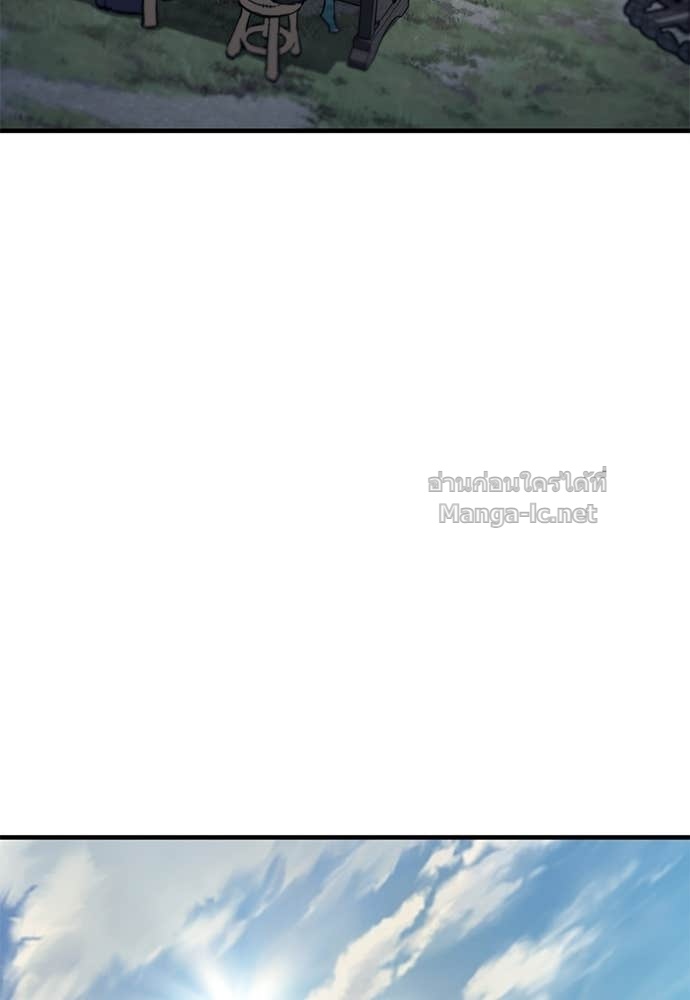 Doujin-Lc- อ่าน โดจิน มังฮวา เกาหลี ญี่ปุ่น จีน แปลไทย อัศวินวันเดียว ตอนที่ 1 2 3 4 5 6 7 8 9 10 11 12 13 14 ฟรี ไม่มีโฆษณา อ่าน โดจิน Manhwa เกาหลี ญี่ปุ่น จีน เรามีครบ คัดมาให้เน้นๆ โดจิน 18+ รับประกันความฟินโดย Doujin Lc