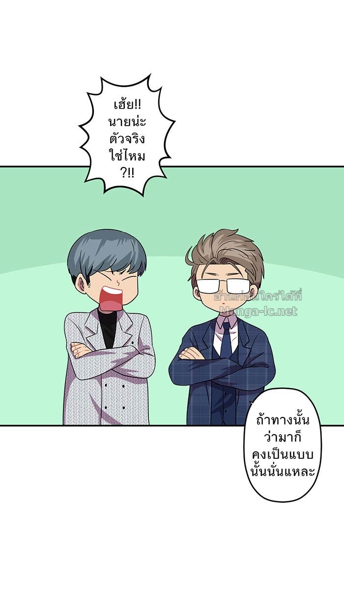 Doujin-Lc- อ่าน โดจิน มังฮวา เกาหลี ญี่ปุ่น จีน แปลไทย Take My Money รักนี้...มีเปย์ ตอนที่ 1 2 3 4 5 6 7 8 9 10 11 12 13 14 ฟรี ไม่มีโฆษณา อ่าน โดจิน Manhwa เกาหลี ญี่ปุ่น จีน เรามีครบ คัดมาให้เน้นๆ โดจิน 18+ รับประกันความฟินโดย Doujin Lc