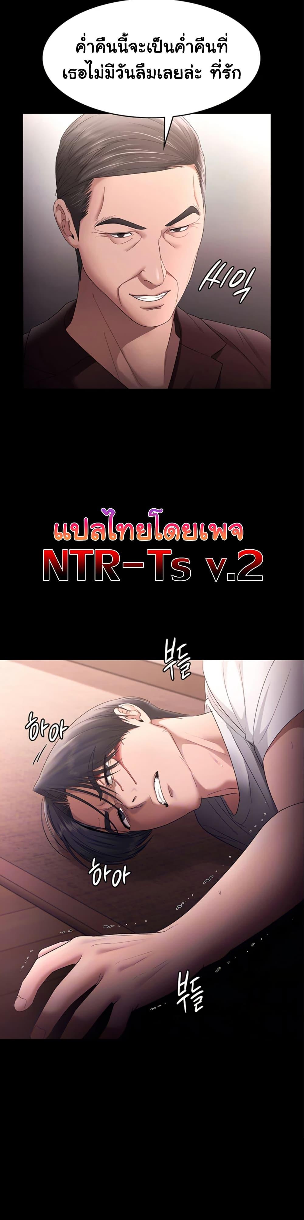 Doujin-Lc- อ่าน โดจิน มังฮวา เกาหลี ญี่ปุ่น จีน แปลไทย The Chairman’s Wife ตอนที่ 1 2 3 4 5 6 7 8 9 10 11 12 13 14 ฟรี ไม่มีโฆษณา อ่าน โดจิน Manhwa เกาหลี ญี่ปุ่น จีน เรามีครบ คัดมาให้เน้นๆ โดจิน 18+ รับประกันความฟินโดย  Doujin Lc