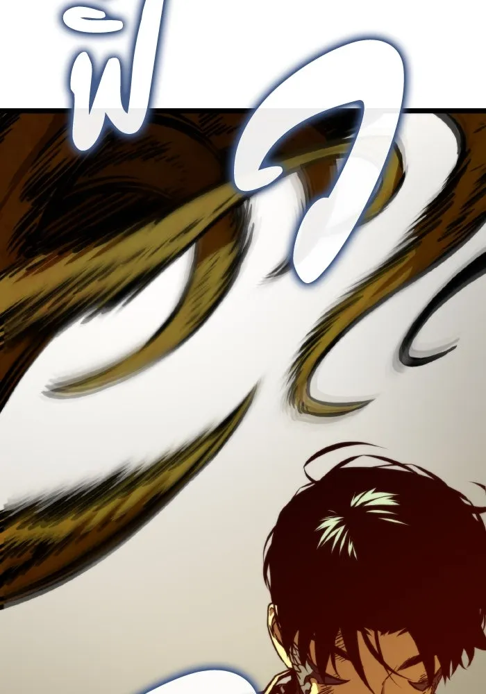 การแข่งขันของผู้เกิดใหม่ ตอนที่ 60 รูปที่ 185