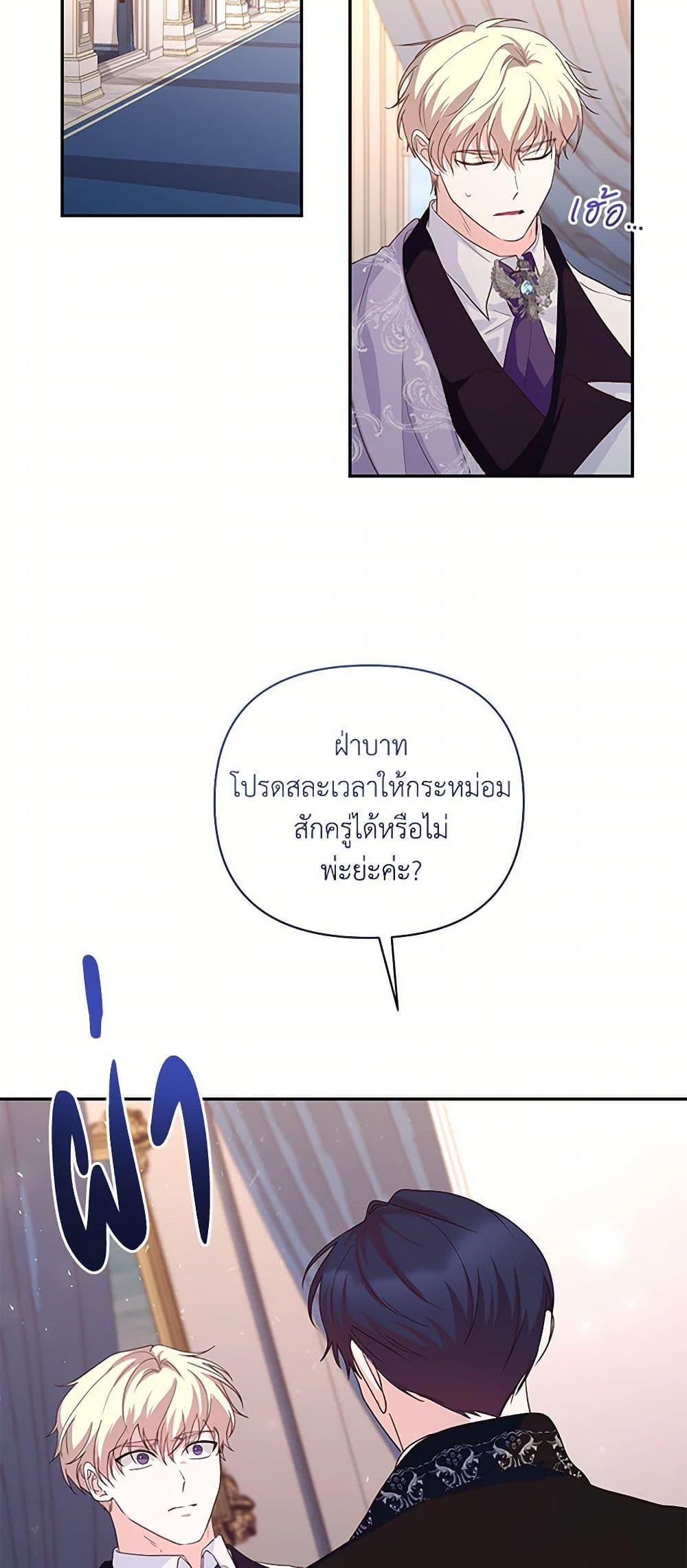 Manga-lc-com อ่านมังงะ อ่านการ์ตูน ออนไลน์ ฟรี Once Married ตอนที่ 1 2 3 4 5 6 7 8 9 10 11 12 13 14 ฟรี ไม่มีโฆษณา Manga-lc - อ่าน มังงะ อ่าน การ์ตูน ออนไลน์ อ่านมังงะ ฟรี