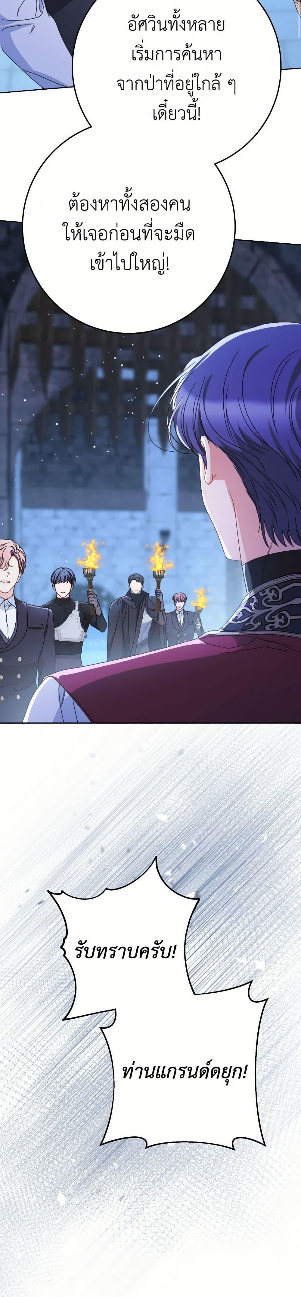 Manga-lc-com อ่านมังงะ อ่านการ์ตูน ออนไลน์ ฟรี I Raised My Younger Sister Beautifully ตอนที่ 1 2 3 4 5 6 7 8 9 10 11 12 13 14 ฟรี ไม่มีโฆษณา Manga-lc - อ่าน มังงะ อ่าน การ์ตูน ออนไลน์ อ่านมังงะ ฟรี