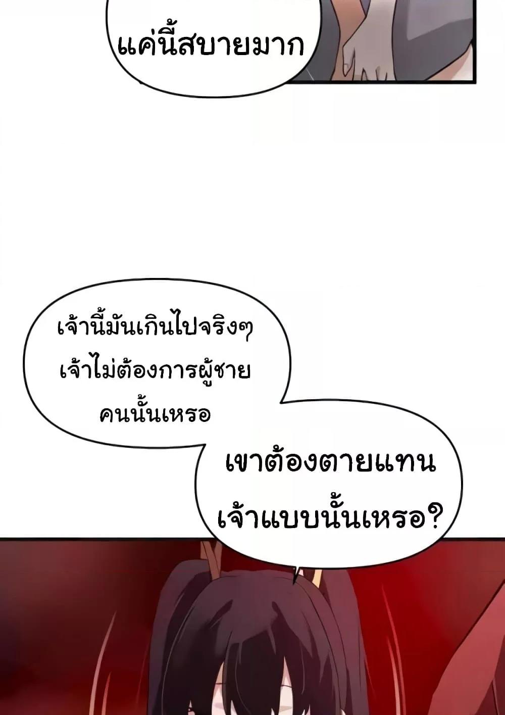Doujin-Lc- อ่าน โดจิน มังฮวา เกาหลี ญี่ปุ่น จีน แปลไทย Please Give Me Energy ตอนที่ 1 2 3 4 5 6 7 8 9 10 11 12 13 14 ฟรี ไม่มีโฆษณา อ่าน โดจิน Manhwa เกาหลี ญี่ปุ่น จีน เรามีครบ คัดมาให้เน้นๆ โดจิน 18+ รับประกันความฟินโดย  Doujin Lc