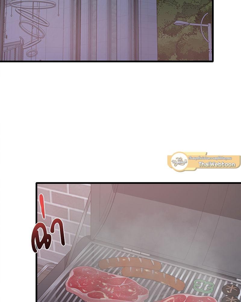 Doujin-Lc- อ่าน โดจิน มังฮวา เกาหลี ญี่ปุ่น จีน แปลไทย Drunk on You ตอนที่ 1 2 3 4 5 6 7 8 9 10 11 12 13 14 ฟรี ไม่มีโฆษณา อ่าน โดจิน Manhwa เกาหลี ญี่ปุ่น จีน เรามีครบ คัดมาให้เน้นๆ โดจิน 18+ รับประกันความฟินโดย  Doujin Lc