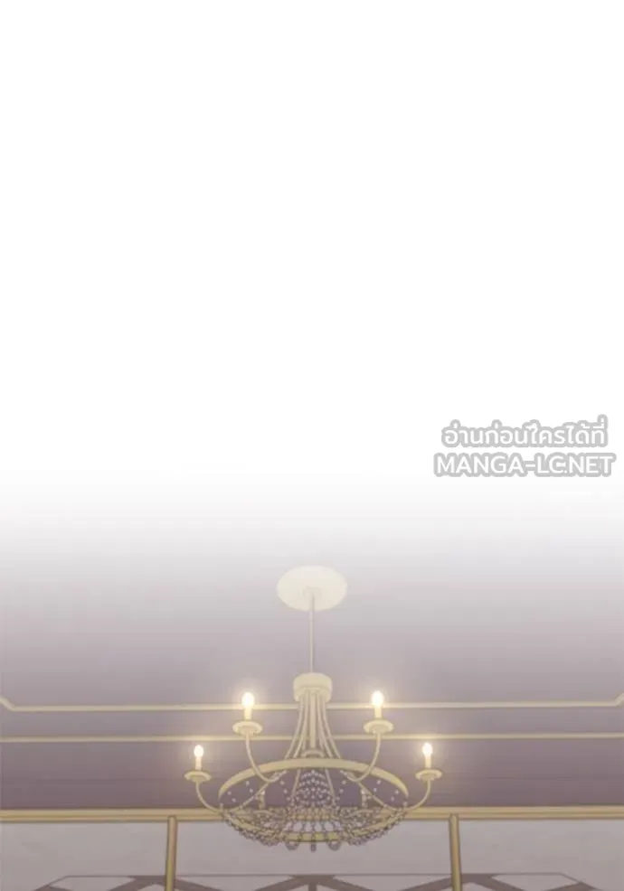 เลวฟาดเลว ตอนที่ 125 รูปที่ 45