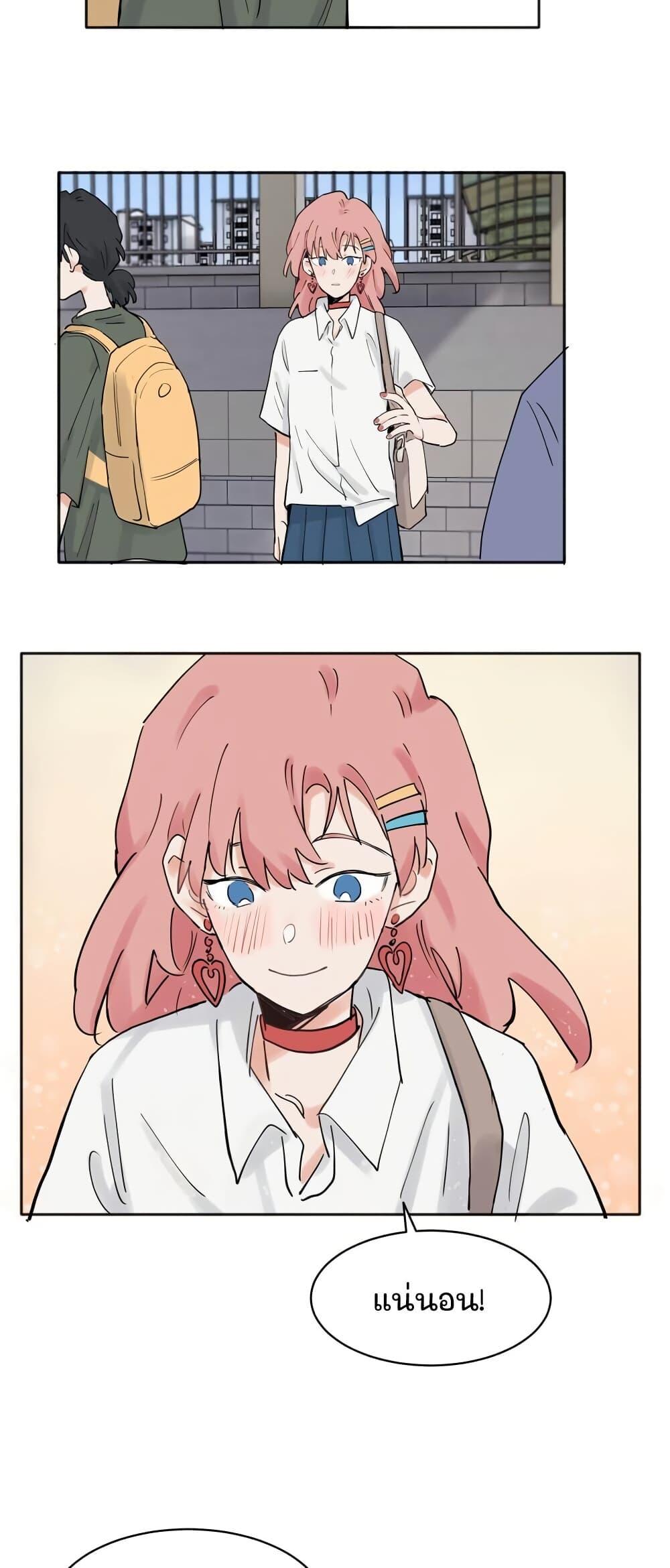 Manga-lc-com อ่านมังงะ อ่านการ์ตูน ออนไลน์ ฟรี That Time I Was Blackmailed By the Class’s Green Tea Bitch ตอนที่ 1 2 3 4 5 6 7 8 9 10 11 12 13 14 ฟรี ไม่มีโฆษณา Manga-lc - อ่าน มังงะ อ่าน การ์ตูน ออนไลน์ อ่านมังงะ ฟรี