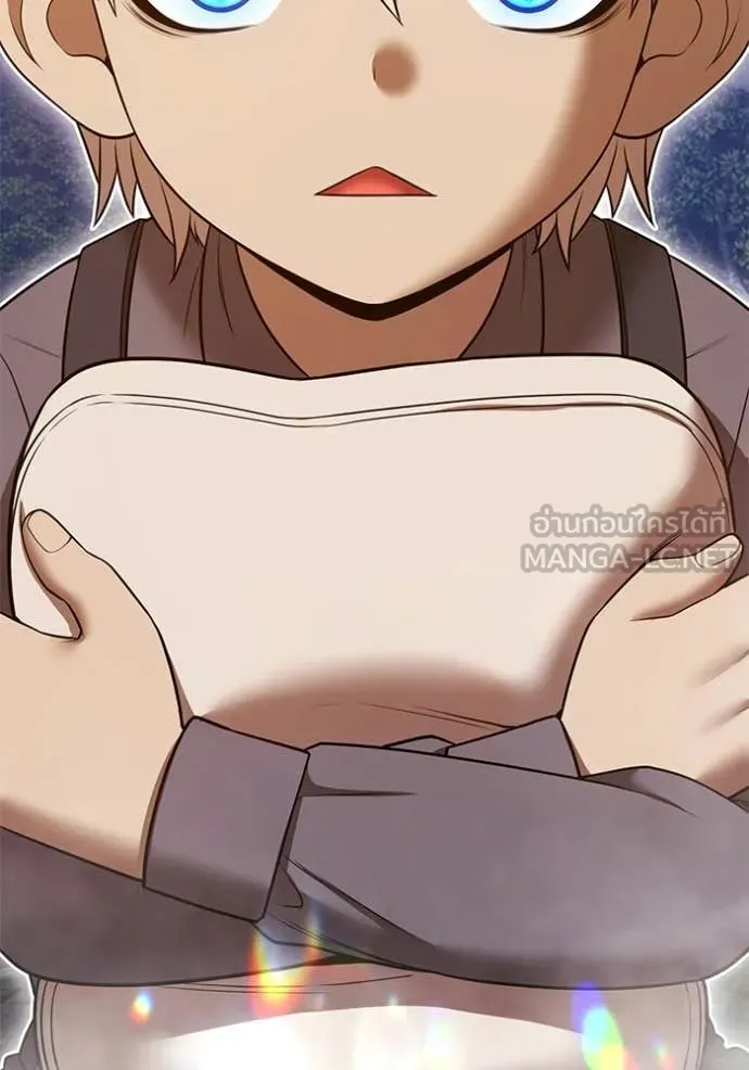 +99 ท่อนไม้ ตอนที่ 193 รูปที่ 75